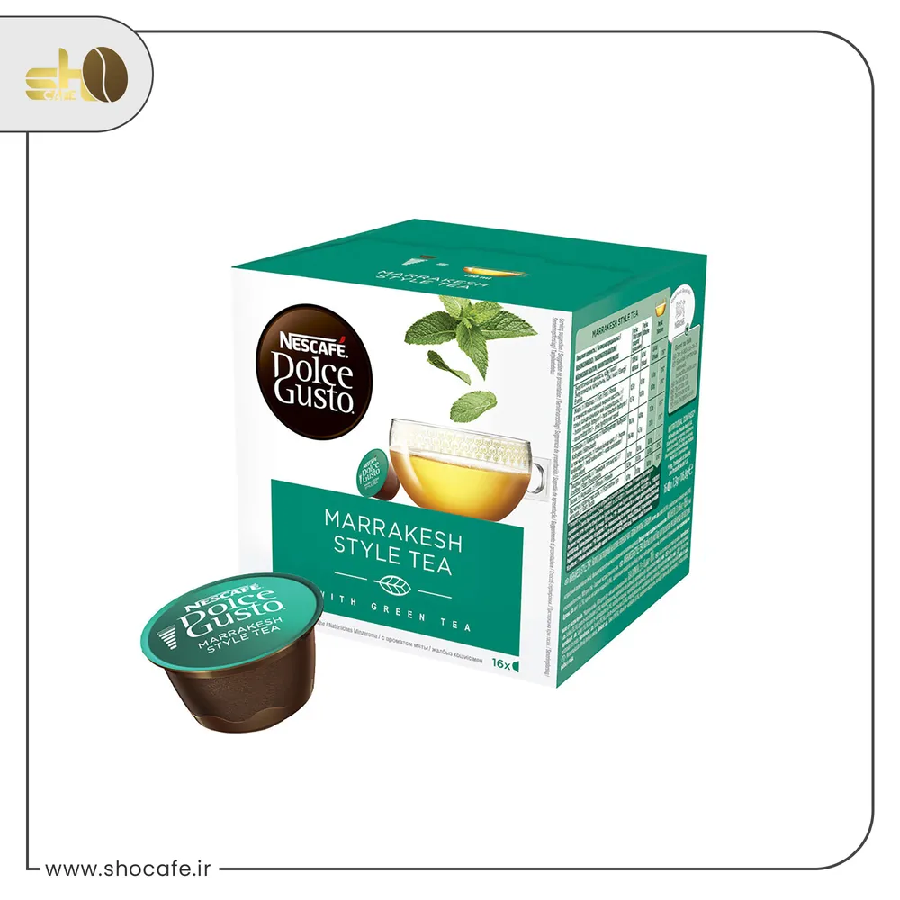 کپسول قهوه دولچه گوستو چای مراکشی شامل چای سبز معطر به همراه نعنا و کف جالب